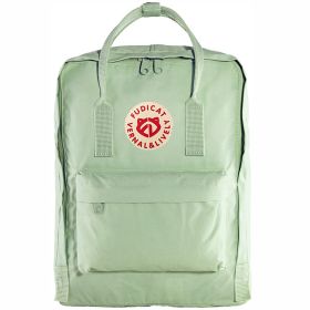 Customized Arctic Outdoor Backpack Nuoyong Fox Backpack (Option: Light Green-16L)