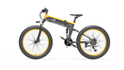 Bezior X1500 Full Suspension 1500W Motor 48V 26inch Wheel Foldable Electric Bike