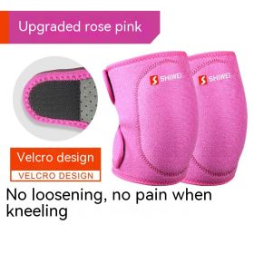 For Dancing Children's Sports Leg Guard Autumn And Winter Adult And Children Running Knee Pads (Option: M-Adjustable Rose Pink)