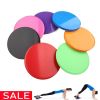 1pair Portable Fitness Exercise Sliding Disc; Abdominal Muscle Training Yoga Fitness Equipment